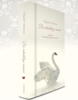 De udødelige svaner smuk eksklusiv gavebog med magiske fortællinger, digte & drømme 435 sider. Bogen er  illustreret med mine egne collager, signeret og pakket i smuk indpakning